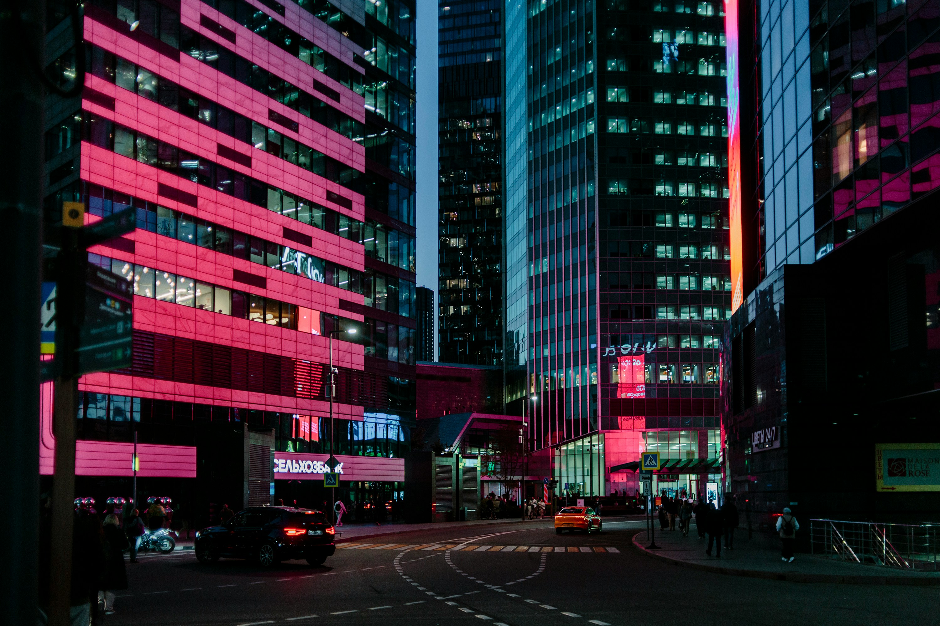 The Entrepreneurial Spirit: Nurturing Innovation Through Education and Networking